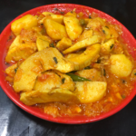 Nepali Chicken Curry